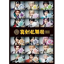 Amazon.co.jp: ﾐｭｰｼﾞｶﾙ『刀剣乱舞』 歌合 乱舞狂乱 2019 【DVD